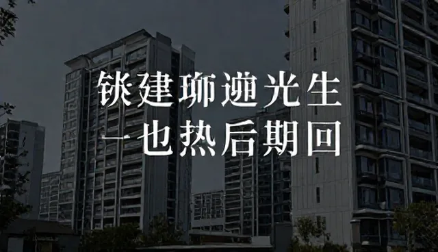视频制作中文案创作的成本控制要点与适用限制